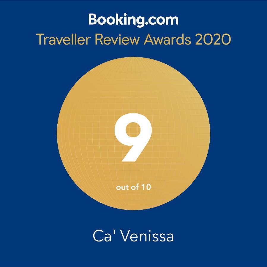 Apartament Ca' Venissa