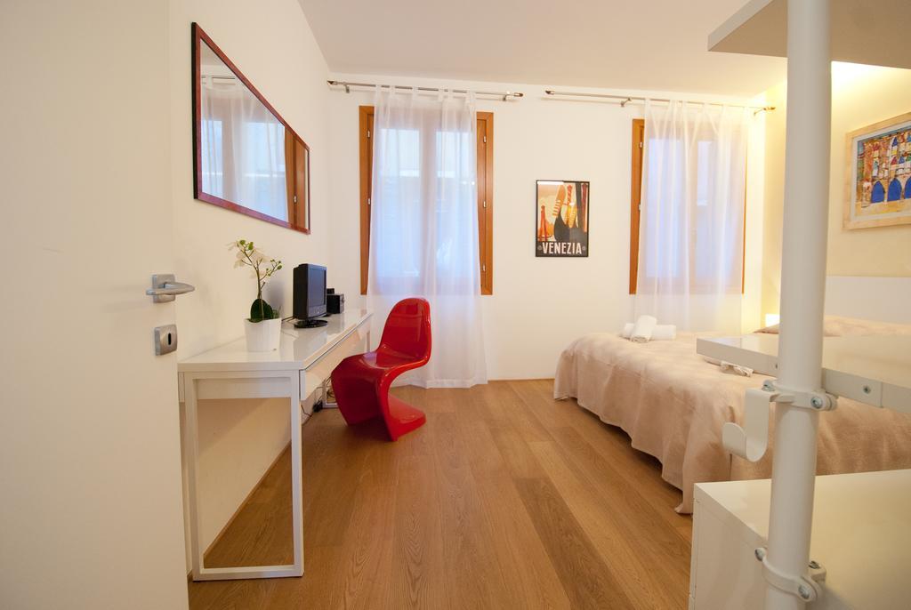Apartament Ca' Venissa