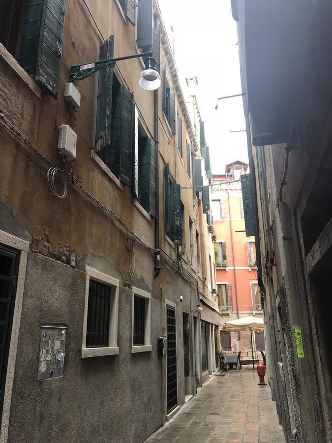 Ca' Venissa Apartament *